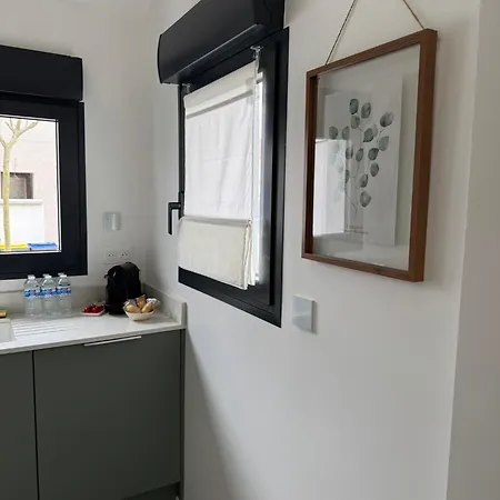 Cite Jardin * אורלי